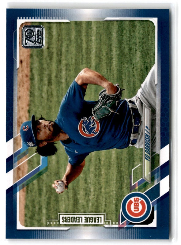 2021 Topps Yu Darvish #60