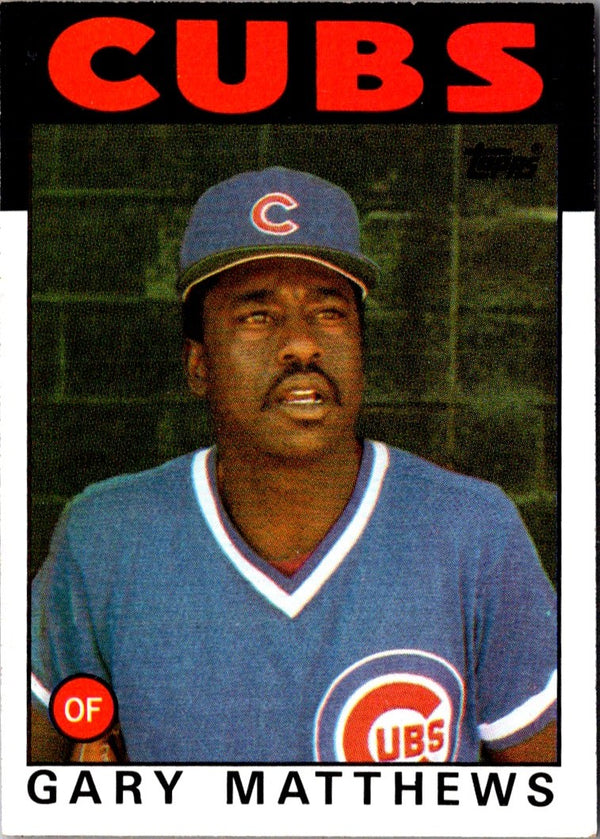 1986 Topps Gary Matthews #485