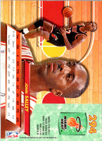 1992 Ultra John Salley #294