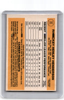 1982 Donruss Steve McCatty