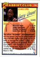 1992 Topps Gary Grant