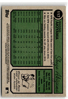 2020 Topps Archives Shogo Akiyama #117 Rookie