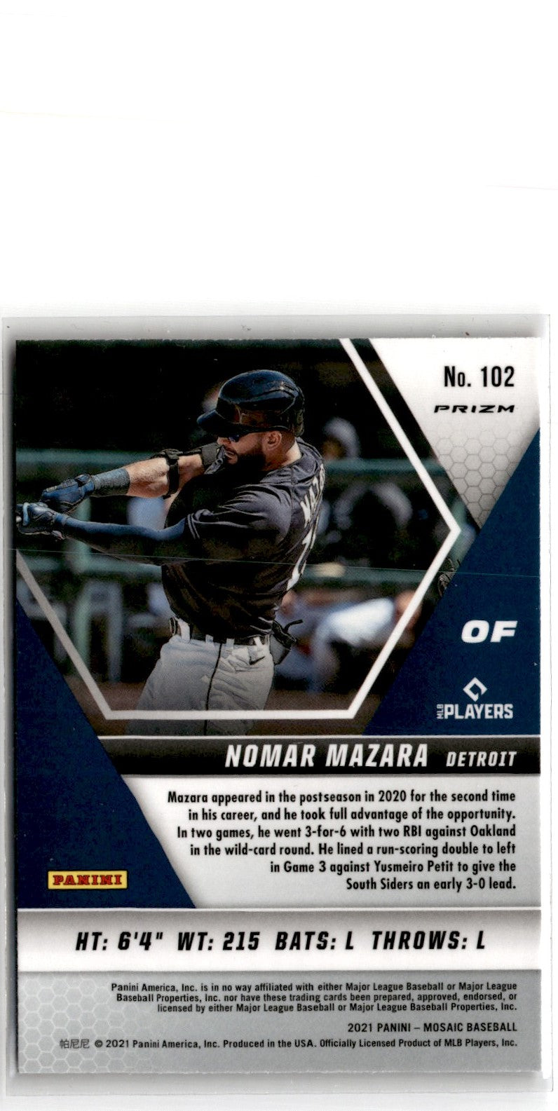 2021 Panini Mosaic Pink Camo Nomar Mazara