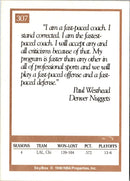 1990 SkyBox Paul Westhead