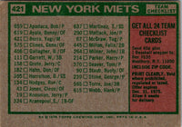 1976 Topps Oakland A's #421