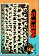 1976 Topps Oakland A's