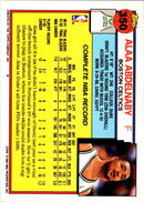 1992 Topps Gold Alaa Abdelnaby