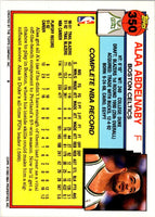 1992 Topps Gold Alaa Abdelnaby #350