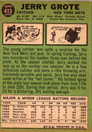 1967 Topps Jerry Grote