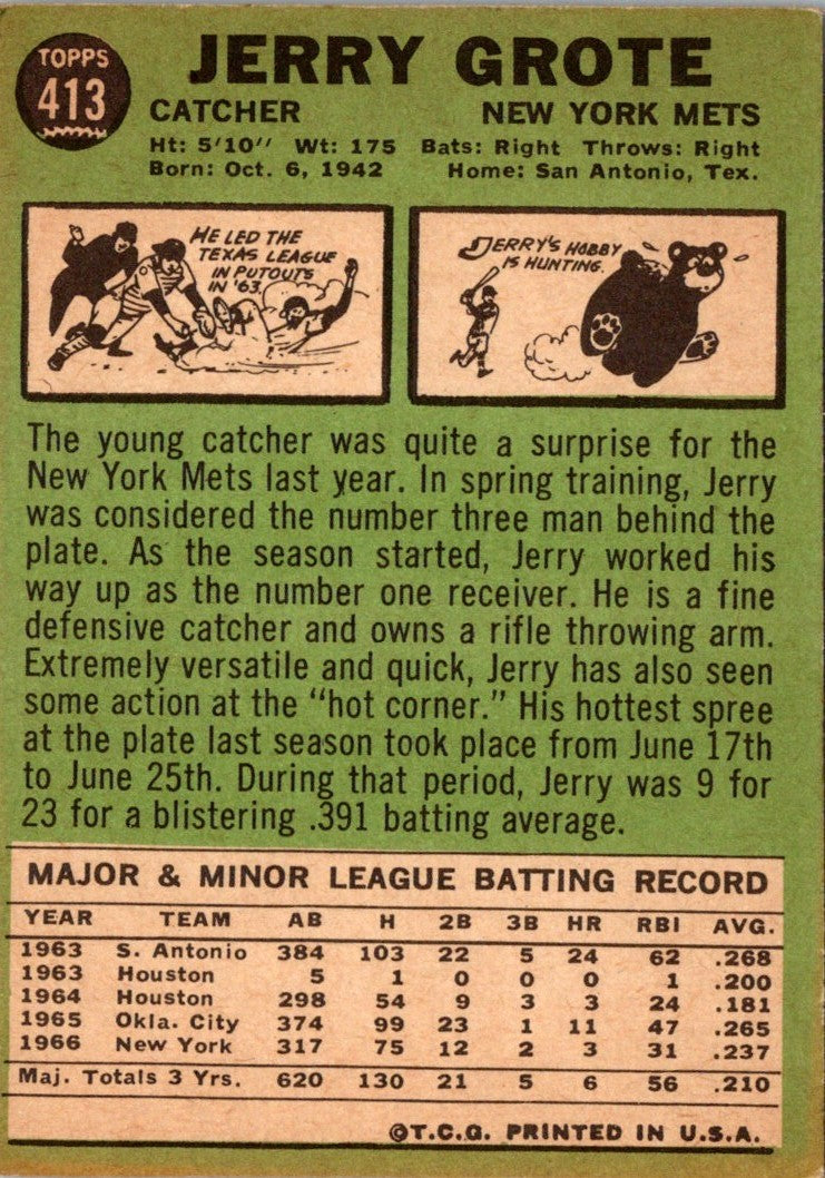 1967 Topps Jerry Grote