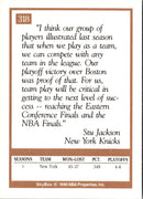 1990 SkyBox Stu Jackson