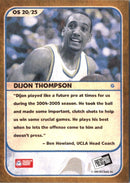 2005 Press Pass Old School Dijon Thompson
