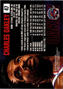 1999 SkyBox Dominion Charles Oakley