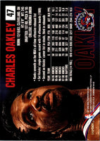 1999 SkyBox Dominion Charles Oakley #47