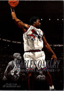 1999 SkyBox Dominion Charles Oakley