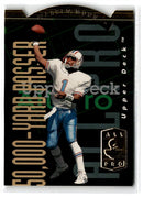 1993 Topps FantaSports Winners Houston Oilers