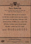 2012 Upper Deck Billy Hamilton