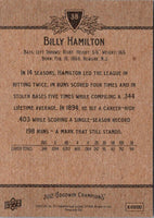 2012 Upper Deck Billy Hamilton #14