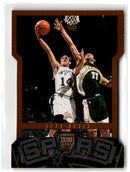 2004 SkyBox LE Beno Udrih