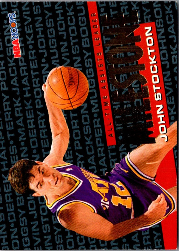 1996 SkyBox USA Texaco John Stockton #12