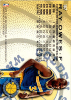 1996 Fleer Ray Owes #187 Rookie