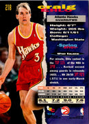 1993 Stadium Club Craig Ehlo