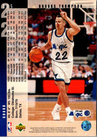 1995 Upper Deck Electric Court Gold Horace Grant/Brooks Thompson #332