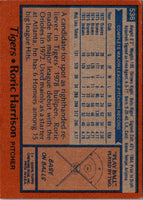 1978 Topps Roric Harrison #536