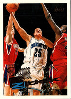 1995 Topps George Zidek #192 Rookie