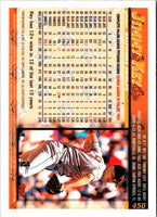 2001 Topps Jimmy Key #422