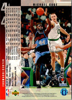 1994 Upper Deck Michael Cage #334