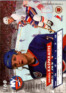 1993 Ultra Darius Kasparaitis