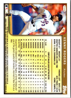 1999 Topps Traded & Rookies Kenny Rogers #T113
