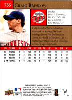 2009 Upper Deck Craig Breslow #735
