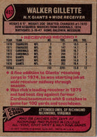 1977 Topps Walker Gillette #457 NR-MT