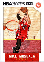 2015 Hoops Mike Muscala #16