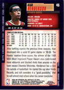 2000 Topps Chrome Alan Henderson