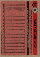 2017 Topps Rediscover Stamped Buybacks Silver Rusty Staub #80