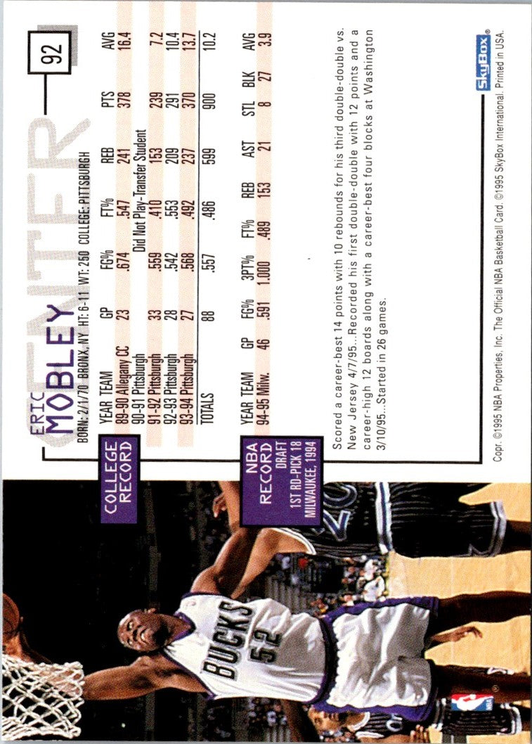 1995 Hoops Mookie Blaylock