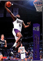 1995 Hoops Mookie Blaylock #2