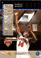 1993 Upper Deck Special Edition Electric Court Anthony Mason #9
