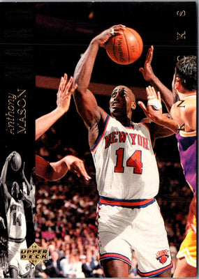 1993 Upper Deck Special Edition Electric Court Anthony Mason #9