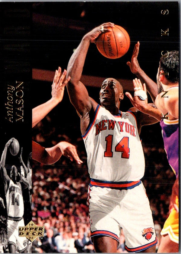 1993 Upper Deck Special Edition Electric Court Anthony Mason #9