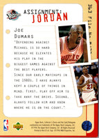 1996 Collector's Choice Joe Dumars/Michael Jordan #363