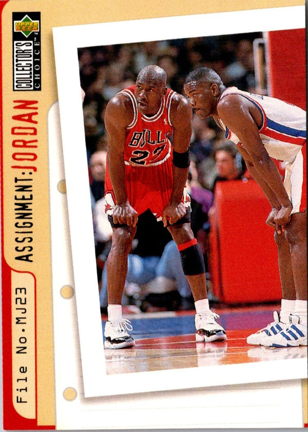 1996 Collector's Choice Joe Dumars/Michael Jordan #363