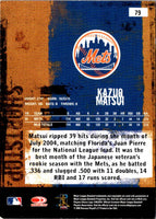 2005 Donruss Leather & Lumber Kazuo Matsui #79