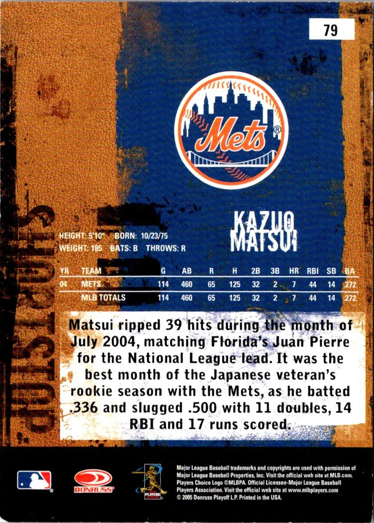 2005 Donruss Leather & Lumber Kazuo Matsui