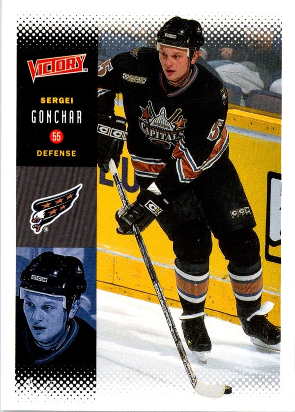 2000 Upper Deck Victory Sergei Gonchar #238