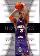 2003 UD Glass Stephon Marbury