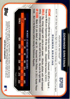 2015 Bowman Chrome Prospects Domingo Santana #BCP109